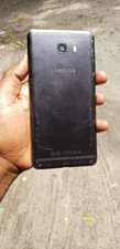 A picture of samsung C9 pro