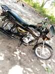 A picture of Chanik dar