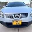 A picture of 2008 Nissan Dualis