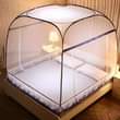 A picture of Tent mosquito net