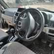 A picture of pajero
