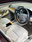 A picture of Toyota premio