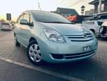 A picture of SPACIO 0620356906