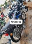 A picture of CHAGUA YAKO PG CM 0787006746
