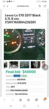 A picture of DISTRESS SALE LEXUS LX570 FOREIGN USED