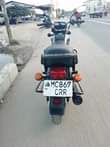 A picture of KUPIGA SITATA KWENDA 0659 666608