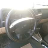 A picture of Hummer 3 going 1 5m 09025647544