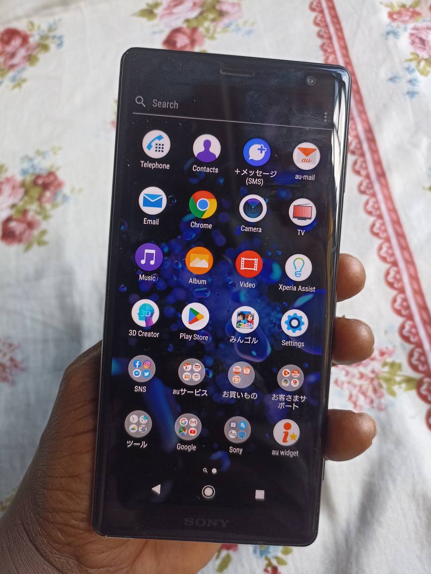 A picture of Sony Experia xz1