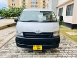 A picture of HIACE QUNTAM