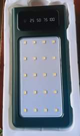 A picture of Powerbank