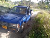 A picture of Hilux ya 2l ipo sokoni