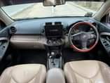 A picture of VANGUARD TSH MIL 26.5 CALL 0657550550 0748481460