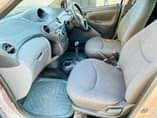 A picture of Vitz old