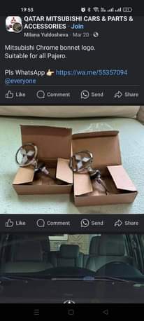 A picture of Auto parts