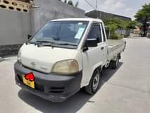 A picture of PRICE BEI 20