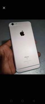 A picture of iPhone 6plus Camera Kali Bei kg250 0629614057 Bei kg250 0629614057