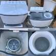 A picture of WASHING MACHINE DOUBLE TUB PRICELIST 5.5kg 42 000 6.5kg 46
