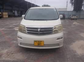 A picture of Alphard