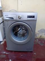 A picture of MASHINE MACHINE WORKING PARFECT EFFECT 0656525182
