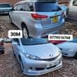A picture of 2002 Toyota Nissan Cars For Sale Sv