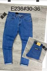A picture of Jeans
