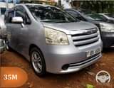 A picture of WhatsApp 0709798048