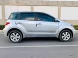 A picture of Ist ist 0627544832