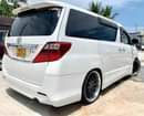 A picture of Alphard Mil 36 5 Call 0621043010