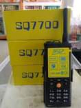 A picture of SQ7700 Quad SIM 4 SIM Slots 10000mAh Battery