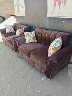 A picture of Sofa za kisasa