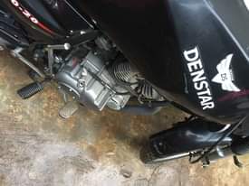 A picture of Denstar power bike