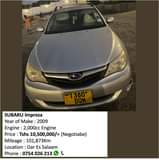 subaru impreza