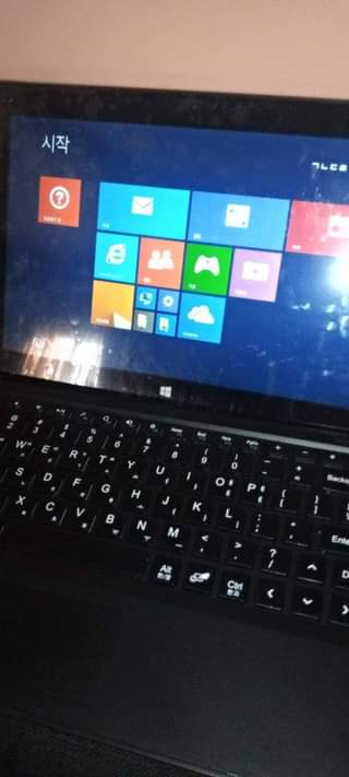 A picture of window 8 tab