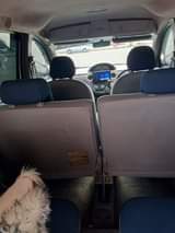 A picture of 7.9m 0653323677