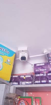 A picture of CCTV Surveillance