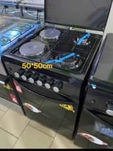A picture of Cookers
