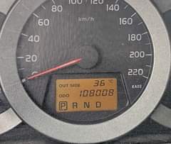 A picture of Very Clean RAV4 2008 model Registered Clean fabric interior perfect
