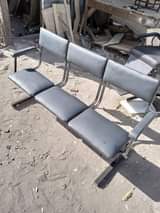 A picture of Bench sofa