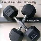 A picture of Dumbbells for your easy workouts at home 0777996620 or 0709077766