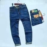 A picture of Jeans Zipo