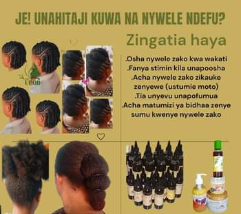 A picture of Natural hair products