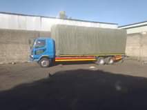 fuso fighter