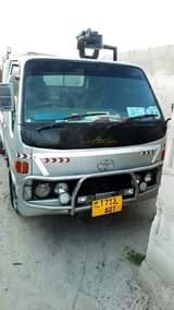 A picture of Toyota Dyna