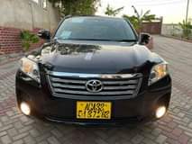 toyota vanguard