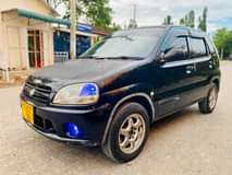A picture of Swift