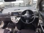 A picture of Wish 2007