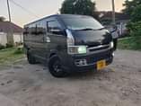 A picture of Hiace Quantum