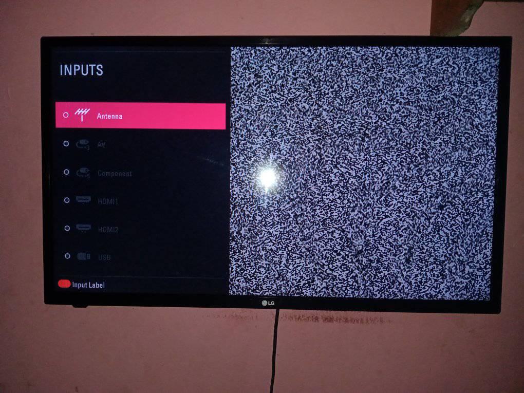 A picture of LG FLAT TV INCH 32 PRICE 240 000 LOC KAWE