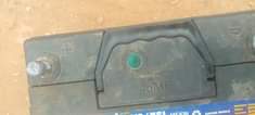 A picture of N50 battery