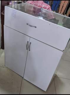akabati